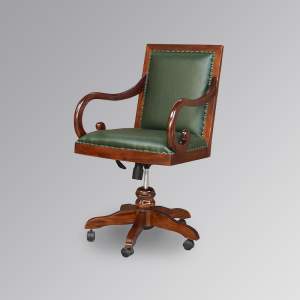 Lanesborough Chair
